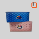 Cesto Decobox Atma